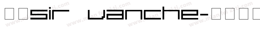 方澈Sir Vanche字体转换